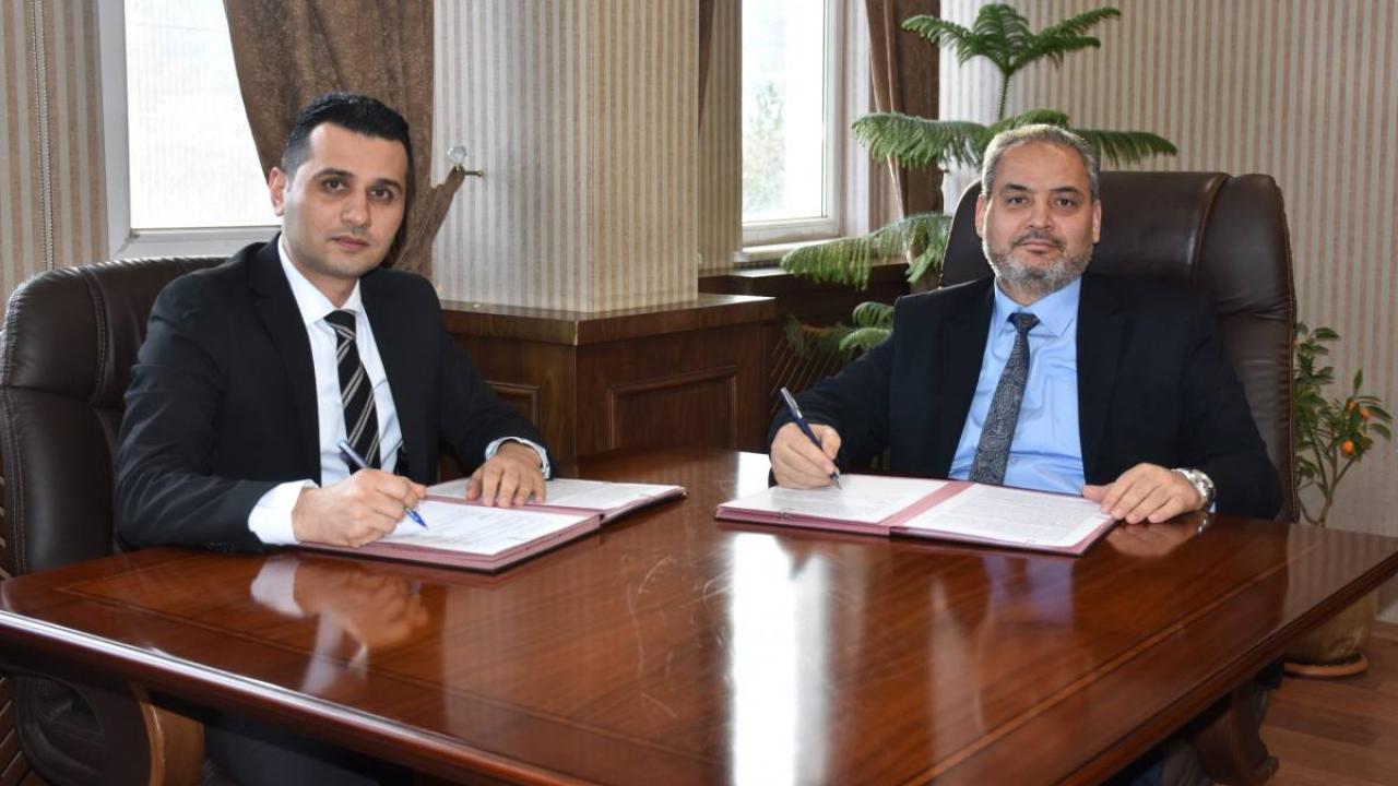 AFSÜ Personeline Rekor Maaş ve Promosyon Ödemesi