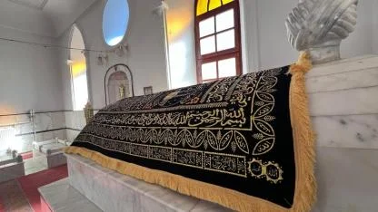 Afyon’daki Abdülkadir Geylani Hz. Türbesi Ziyaretçilerini Bekliyor