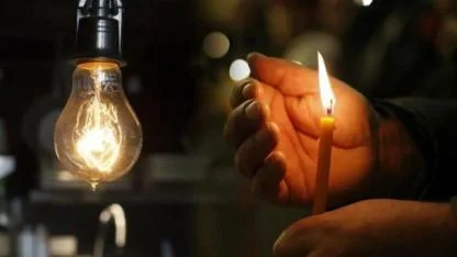 Bolvadin 2 Saati Aşkın Süredir Elektriksiz: Kesintiler Halkı İsyan Ettirdi