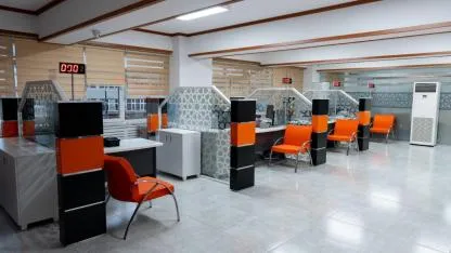 Afyon’daki Nüfus Müdürlükleri 26 Nisan Pazar Günü Açık Olacak